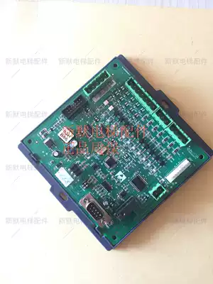 Hopman elevator accessories Xinshida car top communication board SM 02 H SM-02-H car top board New warranty