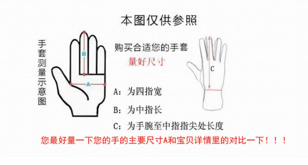 Xuất khẩu hoa hồng đen màn hình cảm ứng màu đỏ ngoài trời chạy câu cá giải trí đi xe đạp chống gió siêu mịn chải găng tay lật găng tay mùa đông