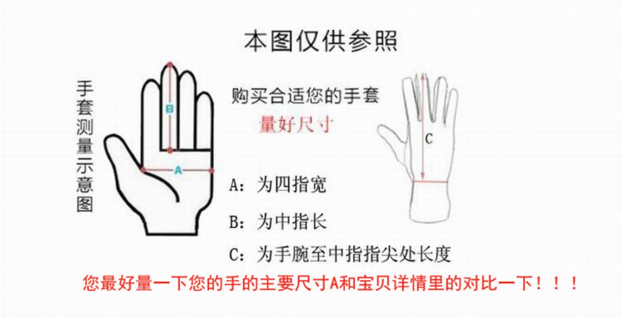 Xuất khẩu mới Shirley Rose Red Black Găng tay trượt tuyết Không thấm nước Không trơn trượt Làm dày Găng tay đeo được bao tay đi nắng