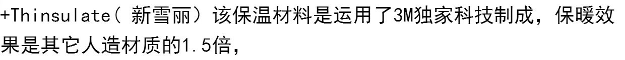Được xuất khẩu sang Châu Âu và Hoa Kỳ 3M Thinsulation New Găng tay lông cừu dày không trơn màu đôi Shirley bao tay vải