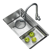 (15% subsidy) Higgold kitchen sink ladder 304 stainless steel single groove embossed sink sink dishwasher basin