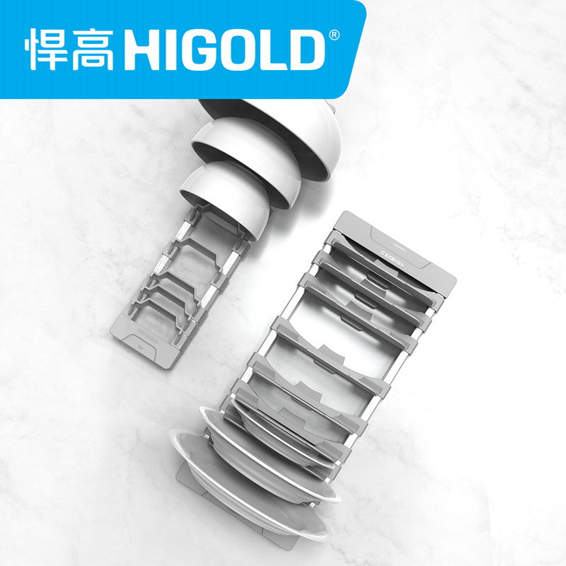 High overall cabinet dish rack Cabinet countertop dish rack Kitchen storage dish basket Drain bowl rack