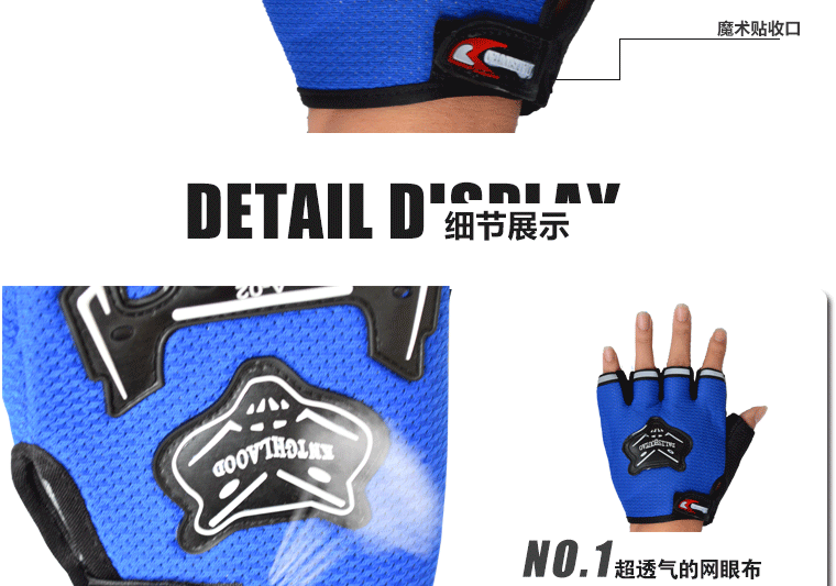 Gants pour vélo mixte - Ref 2242747 Image 3