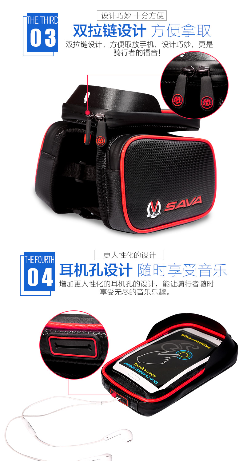 Sacoche pour vélo mixte SAVA - Ref 2212438 Image 13