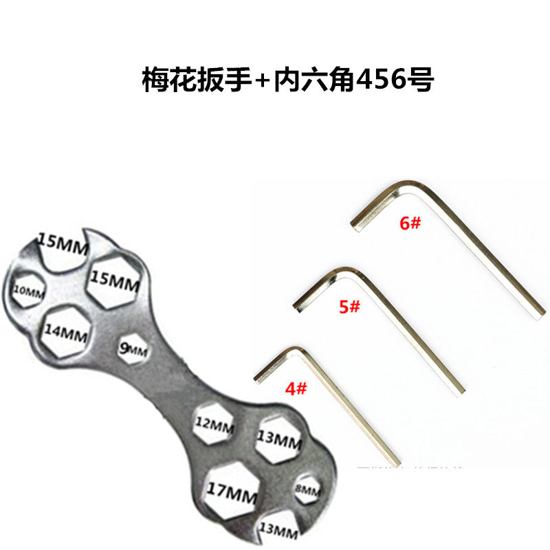 Outils pour vélo - Ref 2281002 Image 5