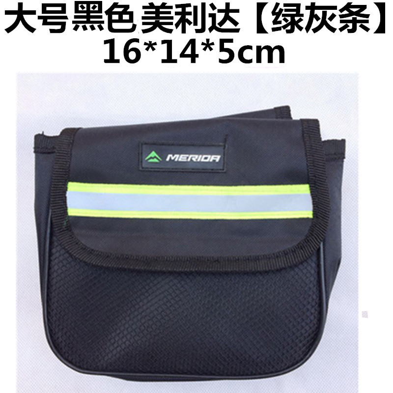 Sacoche pour vélo mixte - Ref 2212439 Image 20