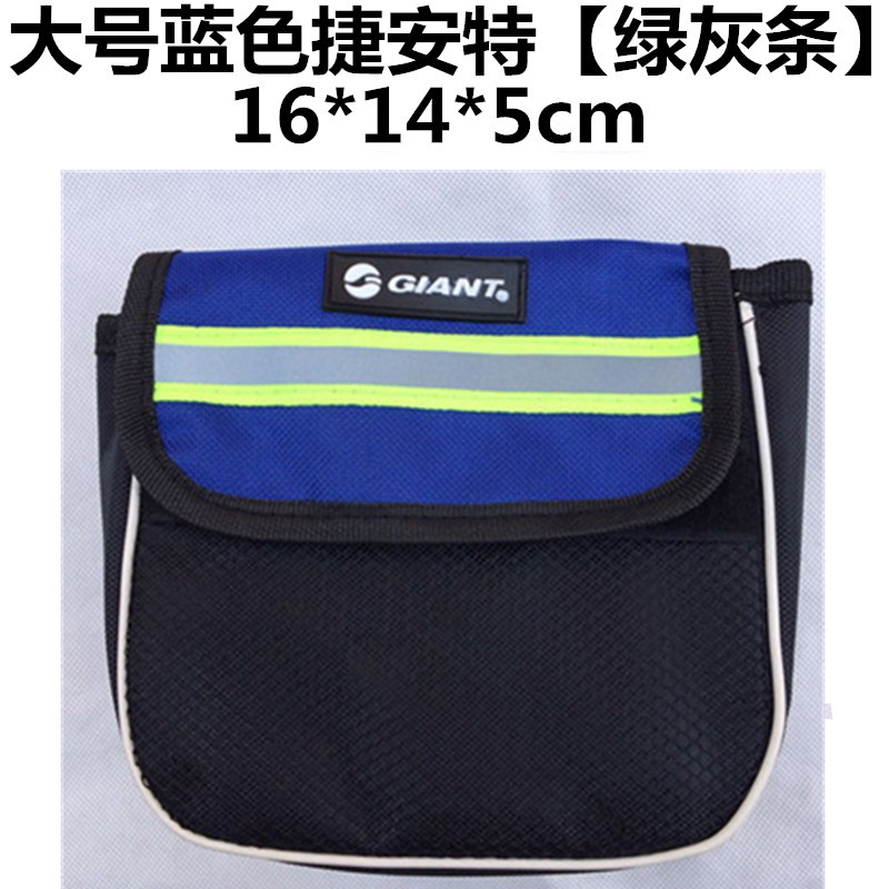 Sacoche pour vélo mixte - Ref 2212439 Image 24