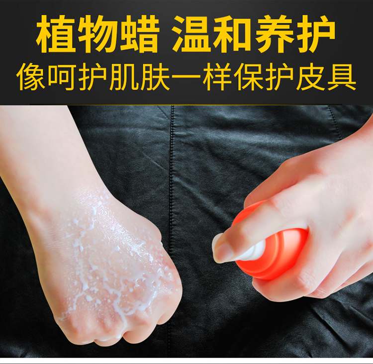 xi đánh giày da bò	 Chăm sóc da Chất lỏng da bảo dưỡng dầu làm sáng da sạch hơn Giày da Túi da không màu đánh bóng giày - Nội thất / Chăm sóc da kem dưỡng ẩm cho áo da