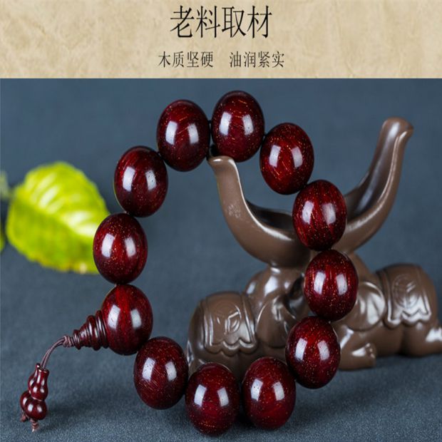Vòng đeo tay đích thực Hải Nam Huanghuali 2.0 Vòng đeo tay mặt ma Ấn Độ Vòng hoa hồng Ấn Độ Vòng đeo tay 108 hạt nam và nữ vòng dâu tằm cho bé