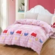 100% cotton một mảnh sinh viên chăn phim hoạt hình bông đơn twill 1.5x200 1.8 giường đôi 200x230 - Quilt Covers 	bộ chăn phao ga gối