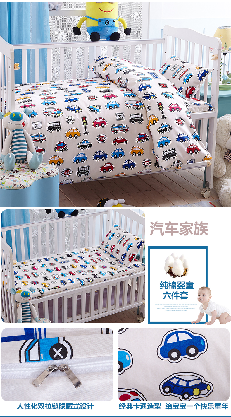 Mẫu giáo chăn ba mảnh cotton nap quilt quilt cotton sáu mảnh bộ đồ giường core trẻ em bộ đồ giường