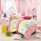 100% cotton một mảnh sinh viên chăn phim hoạt hình bông đơn twill 1.5x200 1.8 giường đôi 200x230 - Quilt Covers 	bộ chăn phao ga gối
