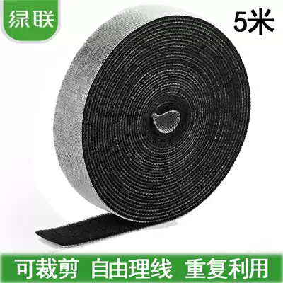 Green tie tie Velcro cable tie with computer wire cable storage fixed finishing winding tape wire organizer