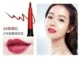 Không thấm nước xoay Lip liner Non-stick Cup Lipstick Lip Lip Bean Bean Aunt Color Korea Bites Lip Makeup Chính hãng - Bút chì môi / môi lót