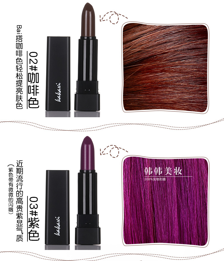 Ba màu shading dòng bút khả năng sửa chữa bột bóng bột đầy bút tóc chải chuốt chân tóc bổ sung tạo tác điểm nổi bật bắt sáng mac