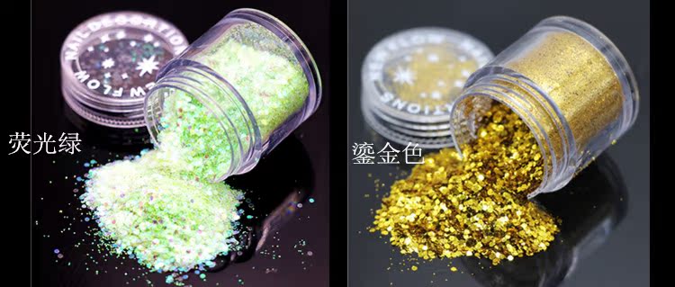 Long lanh hiệu suất sân khấu móng tay trang điểm tươi sáng phấn mắt phấn cao bóng bột sequin laser trị liệu bột móng bảng mắt tarte