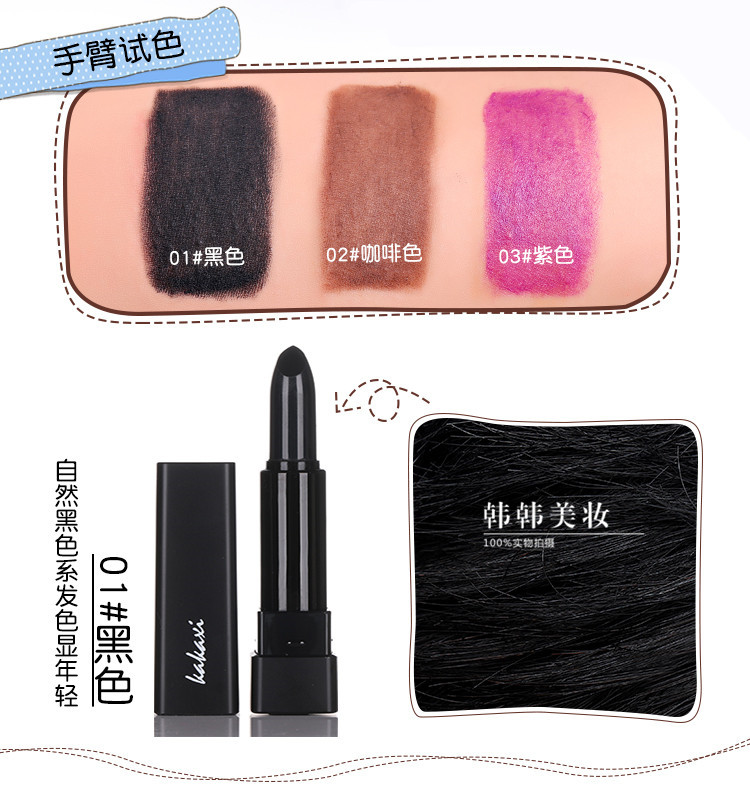 Ba màu shading dòng bút khả năng sửa chữa bột bóng bột đầy bút tóc chải chuốt chân tóc bổ sung tạo tác điểm nổi bật bắt sáng mac