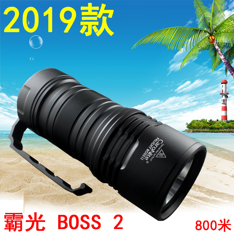 2019 jumbled bright light flashlights to charge far-shot searchlight LED remote waterproof hand light outdoor patrol