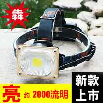 Outdoor headlamp cob flood light led rechargeable bright light Super bright yellow light Work auto repair night fishing light Head-mounted flashlight