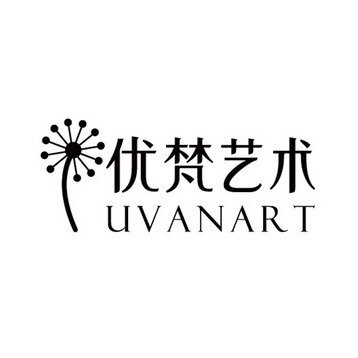 优梵艺术