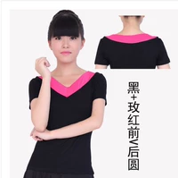 Черный+Мейхонг Фронт V задний круг