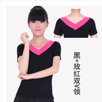 Черный+Мехонг