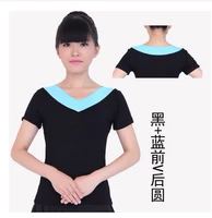 Черный+синий фронт V задний круг