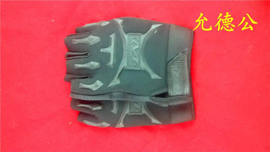 Gants de cyclisme PELAGOT - Ref 2250651 Image 11