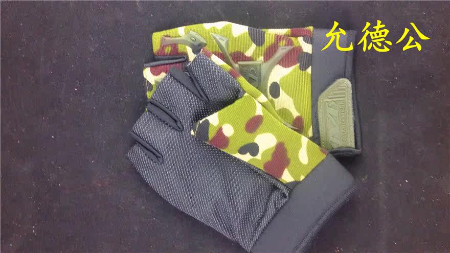 Gants de cyclisme PELAGOT - Ref 2250651 Image 13