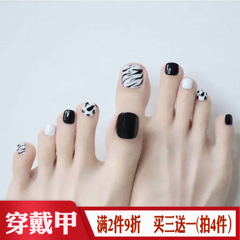 Black and White Zebra Leopard Print Toe Nails Fakenails Finished Product European and American Fashion Export Fake Nail Patches