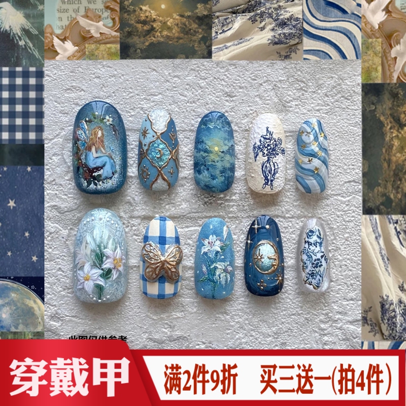 Midsummer Dream Night Blue Floral Nail Art European and American Style Nail Stickers Almond Pointed False Nail Tips