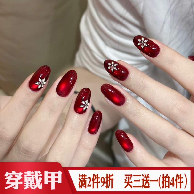 Christmas Red Crystal Cat's Eye Wearable Nails, Ice and Snow Sparkling Diamond Nail Stickers, Finished New Year Battle Armor Fake Nail Pieces