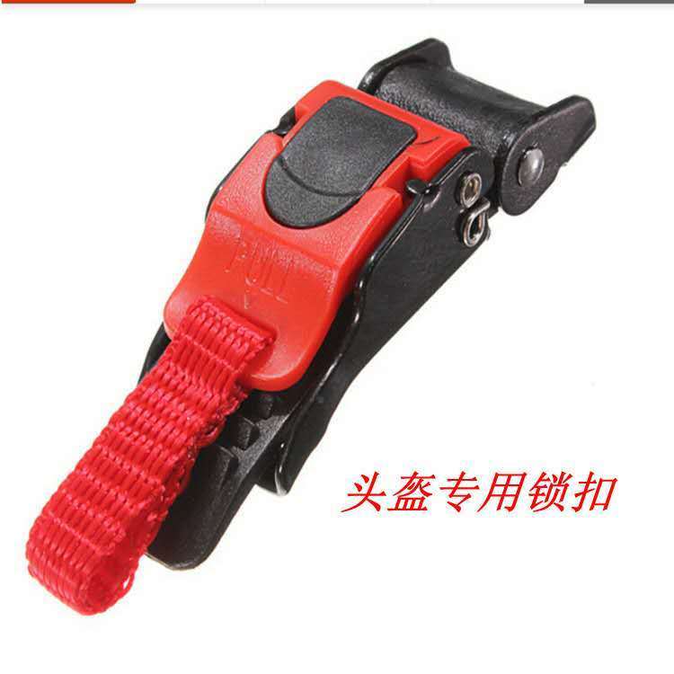 Slip for Motorcycle Helmets General Lock for Helmets Special Quick Hat Straps Clasp ECE 10 Sections