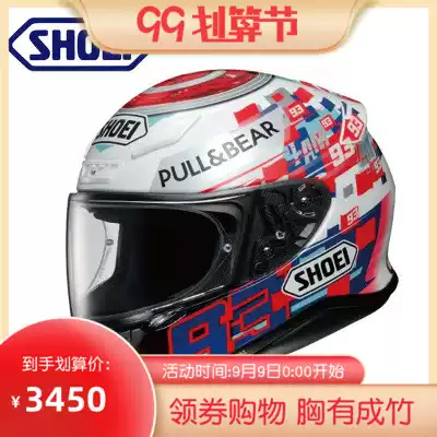 SHOEI Z-7 locomotive Marquis 93 Lucky Cat Power button Four Seasons anti-fog racing helmet men and women