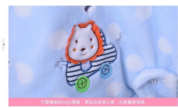 Cape pour enfant en toison - Ref 2154403 Image 39