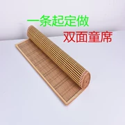 Học sinh đơn mây thoáng khí hai mặt bé giường mat bé nap tre mat mat mẫu giáo bé sơ sinh