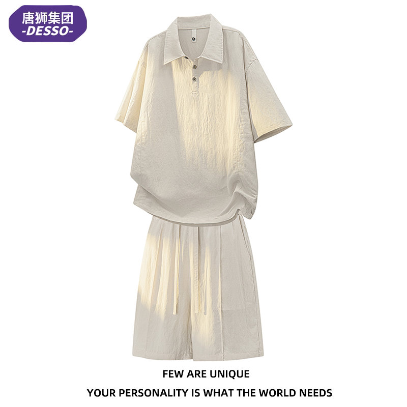 Tangshi Group Desso Official Tencel Linen Casual Suit Summer Breathable Half-Open Collar Polo Shirt Two-Piece Set Tangshi Group Desso Official Tencel Linen Casual Suit Summer Breathable Half-Open Collar Polo Shirt Two-Piece Set