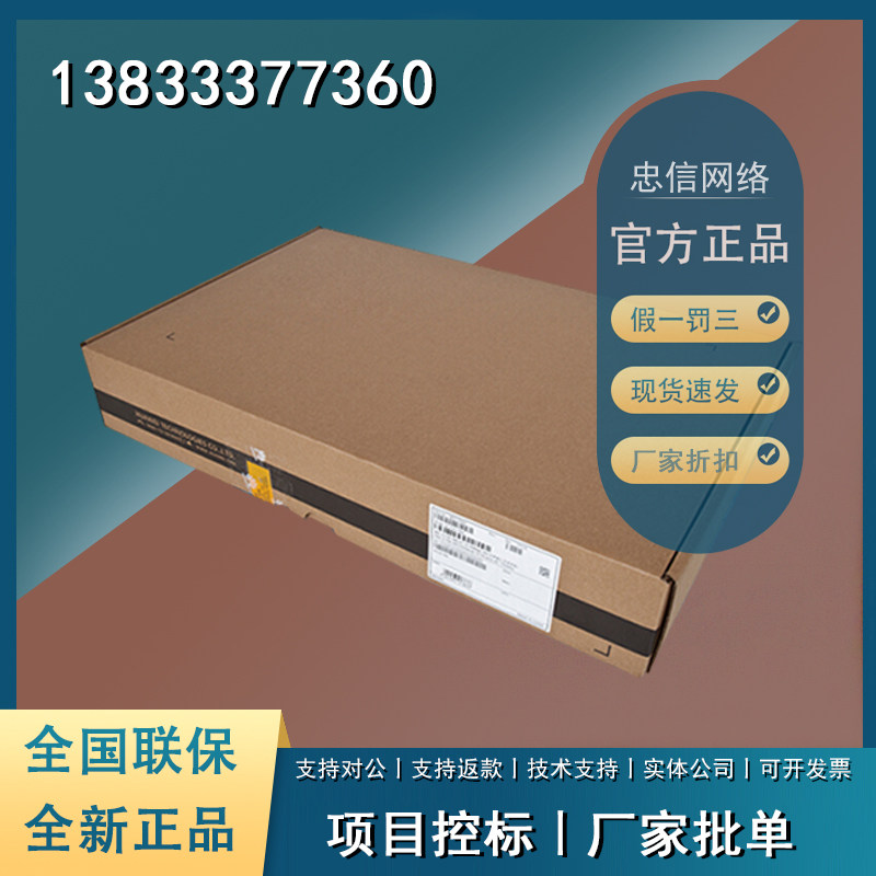 SRX300-JSB Juniper Juniper Enterprise VPN Hardware Firewall Security Gateway New Original