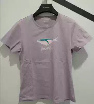 Pathfinder outdoor sports quick-drying T-shirt 20 new running short sleeve men and women loose base shirt TAJI82770