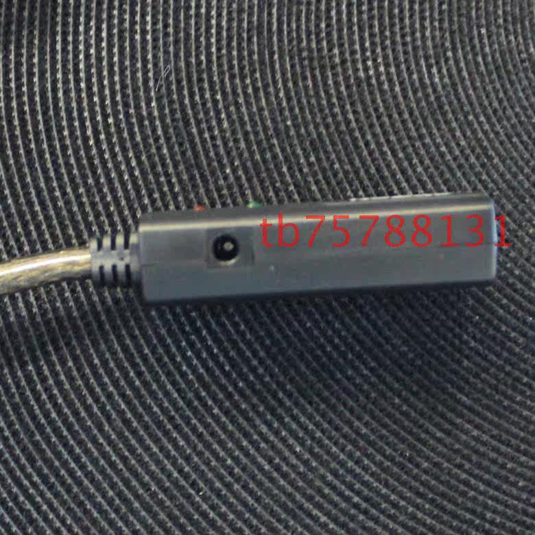 Câble extension USB - Ref 436959 Image 10