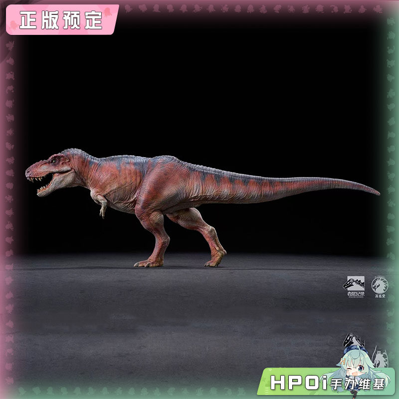 万茏堂 异色版 霸王龙 1/35 模型 斯坦暴龙 PVC手办