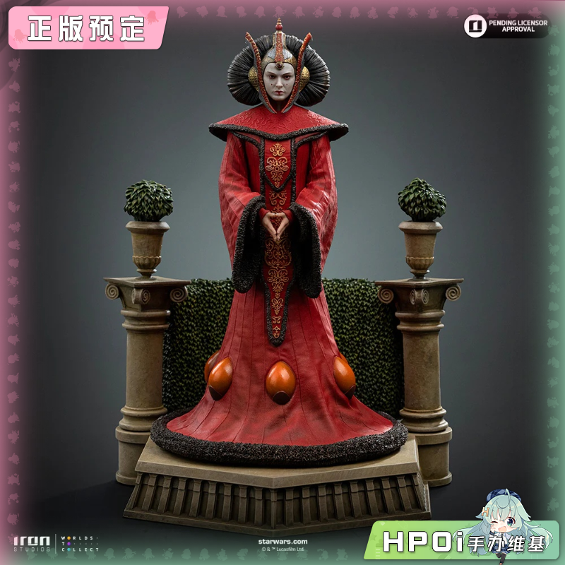 Iron Studios 1/10 星战 帕德梅·阿米达拉 手办