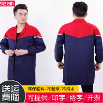 Color long sleeve blue coat Warehouse handling Dirty labor protection clothing Food hall work dustproof clothing Food clothing Cover clothing Free mail