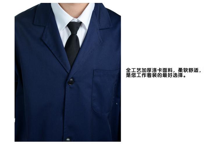 Tenue de travail en coton - Ref 1912461 Image 34