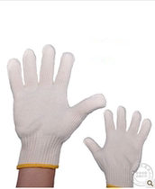 Cotton 600g fine yarn thermal protection work protective gloves non-slip handling gloves labor protection protective gloves