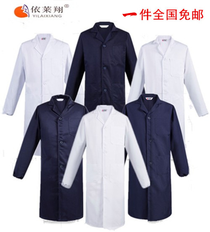 Warehouse Handling thickening blue and white coat long sleeves laboratory protective clothing autumn and winter nurse food uniform