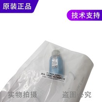 Original suit Sik SICK GRL18S-N2436 photoelectric sensor switch mirror reflecting type 1077674