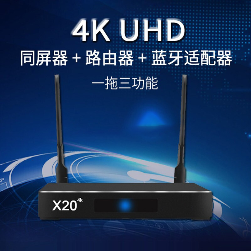 Mobile phone vertical screen wireless device 2 4G and 5G dual-band support Android Miracast Apple Airplay