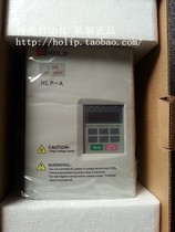 Helipfrequency frequency inverters HLP-A 315KW HLPA031543B