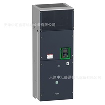 Schneider ATV630 frequency converter ATV630C22N4 asynchronous motor 220kW frequency converter ATV630C22N4